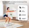 Виброплатформа Sport&Fitness горизонтальная VP010 белая