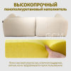 Лаконичный диван. Бежевый