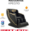 Массажное кресло Sport&Fitness SFBRMC20 до 150 кг 20 программ