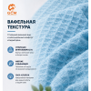 Полотенце 3в1 100% хлопок от GCM TWLS-3