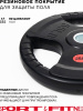 Штанга разборная Sport&Fitness SFBbFO22 220 см