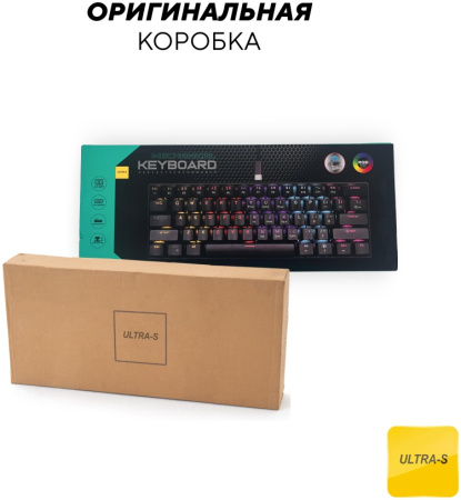 Клавиатура Ultra-S ULTKB01-Combo6 белый