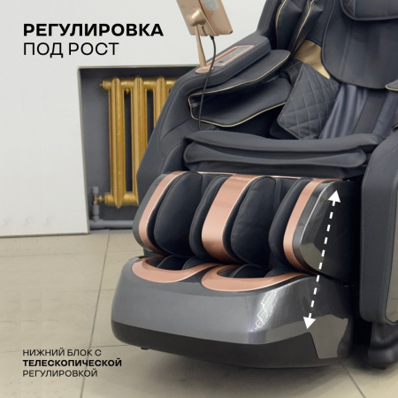 Массажное кресло Sport&Fitness SFBRMC21 до 150 кг 20 программ