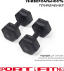 Гантель Sport&Fitness неразборная 6 кг