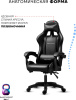 Игровое кресло Sport&Fitness SFBRGC14, черный