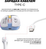 Клавиатура Ultra-S ULTKB01-WhiteCombo1 белый