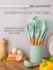 Набор кухонных принадлежностей 14 предметов Тифани