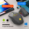 Клавиатура Ultra-S ULTKB01-Combo8 черный