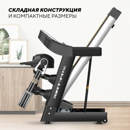 Беговая дорожка Sport&Fitness SF-TMBr-007 электрическая