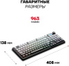Клавиатура Ultra-S ULTKB03 серый