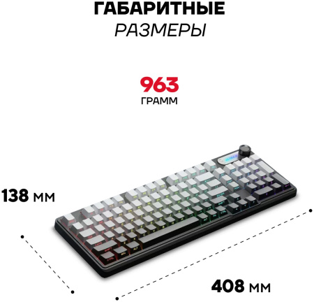 Клавиатура Ultra-S ULTKB03 серый