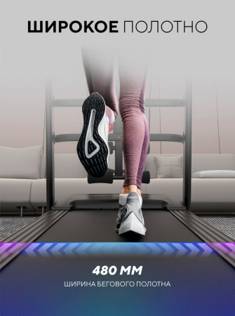 Беговая дорожка Sport&Fitness SF-TMBr-013 электрическая