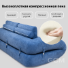 Много функциональный складкой диван-кровать синий