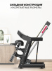 Беговая дорожка SportFitness SF-TM-015 электрическая
