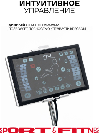 Массажное кресло Sport&Fitness SFBRMC13 до 150 кг 20 программ