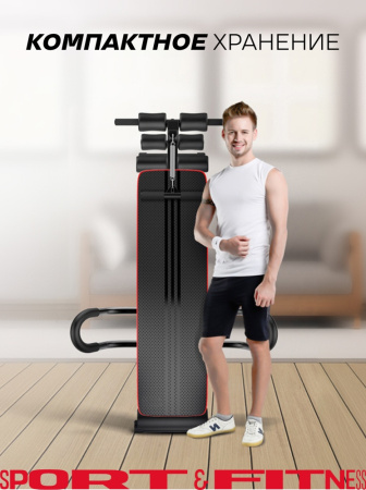Sport&Fitness скамья SF-S008