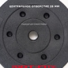 Штанга разборная Sport&Fitness SFBbFiS15 150 см
