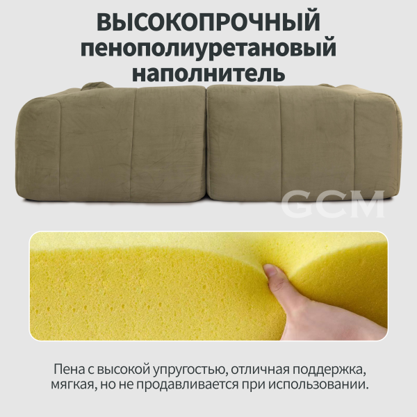 Лаконичный диван. Коричневый