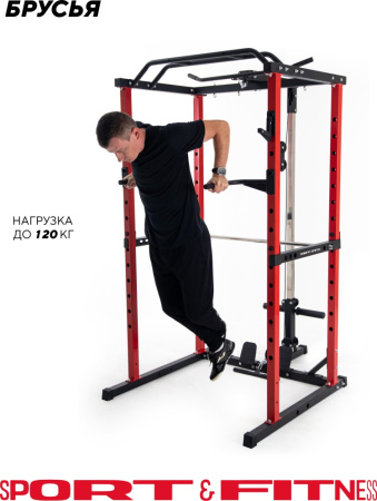 Силовой тренажер Мультистанция Sport&Fitness SFRBKT-K5