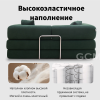Хлопок и лён Тканевый диван зеленый