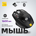 Мышь Ultra-S ULTMICE10-2-M100 черный