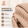 Полотенце 2в1 100% хлопок от GCM TWLS-2