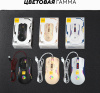 Мышь Ultra-S ULTMICE06 черный