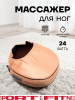 Офисное кресло Sport&Fitness SFBRCS20BCombo1, черный, голубой