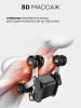 Массажное кресло Sport&Fitness SF-MC04-Black до 150 кг 20 программ