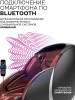 Массажное кресло Sport&Fitness SF-MC04-Black до 150 кг 20 программ