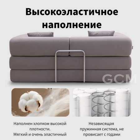 Хлопок и лён Тканевый диван розовый