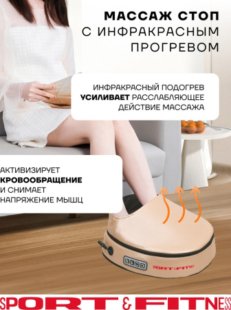 Офисное кресло Sport&Fitness SFBRCS20BCombo1, черный, голубой