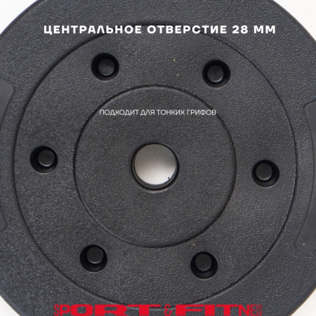 Штанга разборная Sport&Fitness SFBbFiS15 150 см