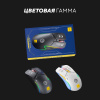 Мышь Ultra-S ULTMICE07 белый