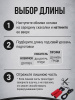Скакалка спортивная скоростная красный
