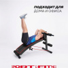 Sport&Fitness скамья SF-S013-2