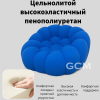 Одноместное кресло в форме тыквы