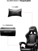 Игровое кресло Sport&Fitness SFBRFRGC14, черный