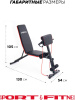 Sport&Fitness скамья SFBR-HC1893