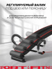 Sport&Fitness скамья SF-S008