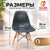 Стул кухонный GCM Eames May -26