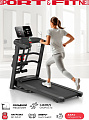 Sport&Fitness SF-TMBr-010 электрическая
