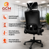 Кресло мягкое офисное GCM YT-526 Чёрное