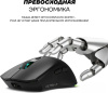 Мышь Ultra-S ULTMICE11-WD139-1 черный