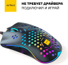 Мышь Ultra-S ULTMICE08 черный