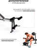 Sport&Fitness SF-SBr009
