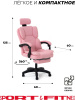 Игровое кресло Sport&Fitness SF-GC19FR, розовый