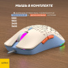 Клавиатура Ultra-S ULTKB02 белый