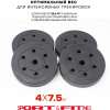 Штанга разборная Sport&Fitness SFBbFiS15 150 см